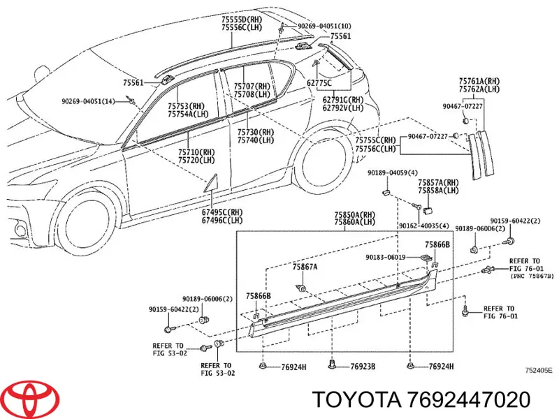 Купить 7692447020 Toyota 