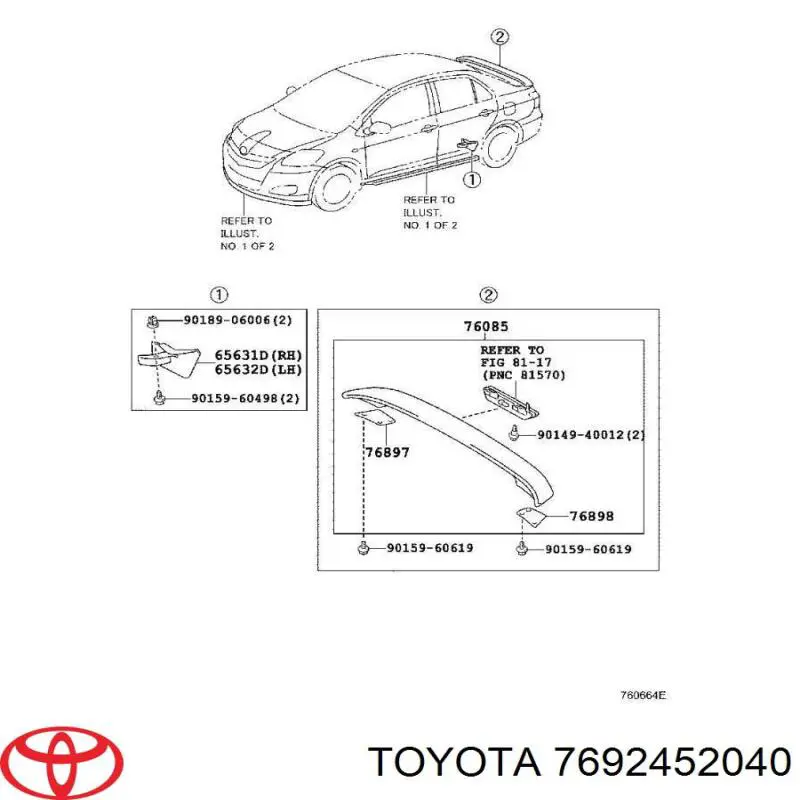  7692452040 Toyota