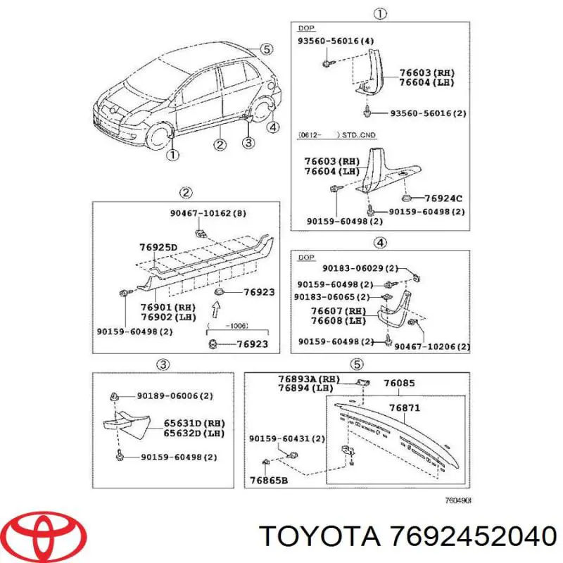Купить 7692452040 Toyota 