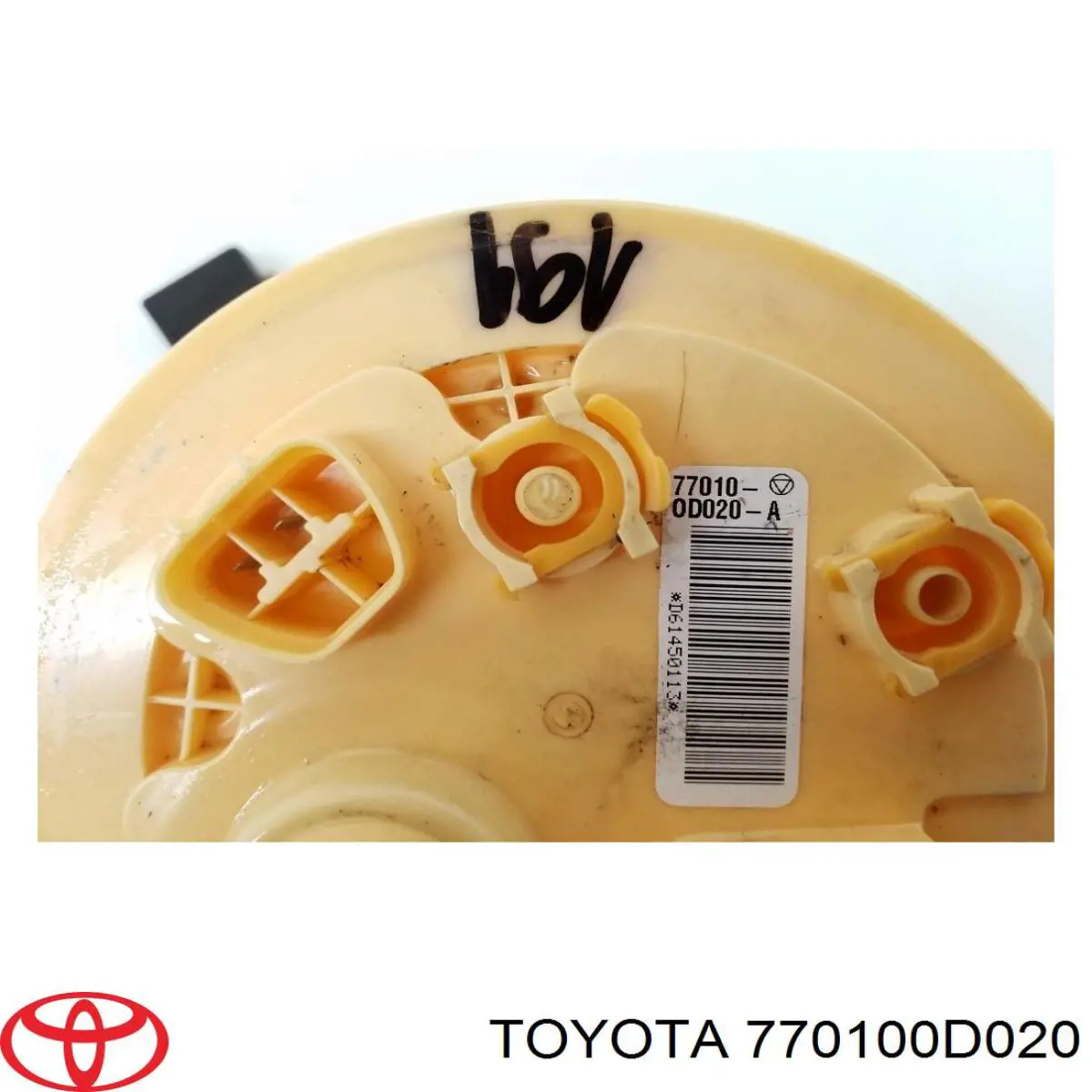 Купить 770100D020 Subaru 