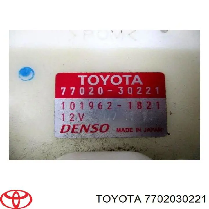 Бензонасос 7702030221 Toyota