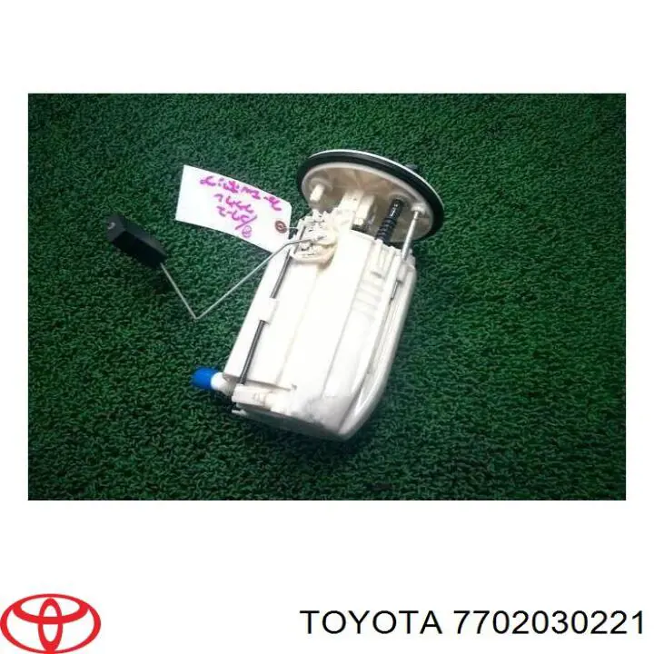 Бензонасос 7702030221 Toyota