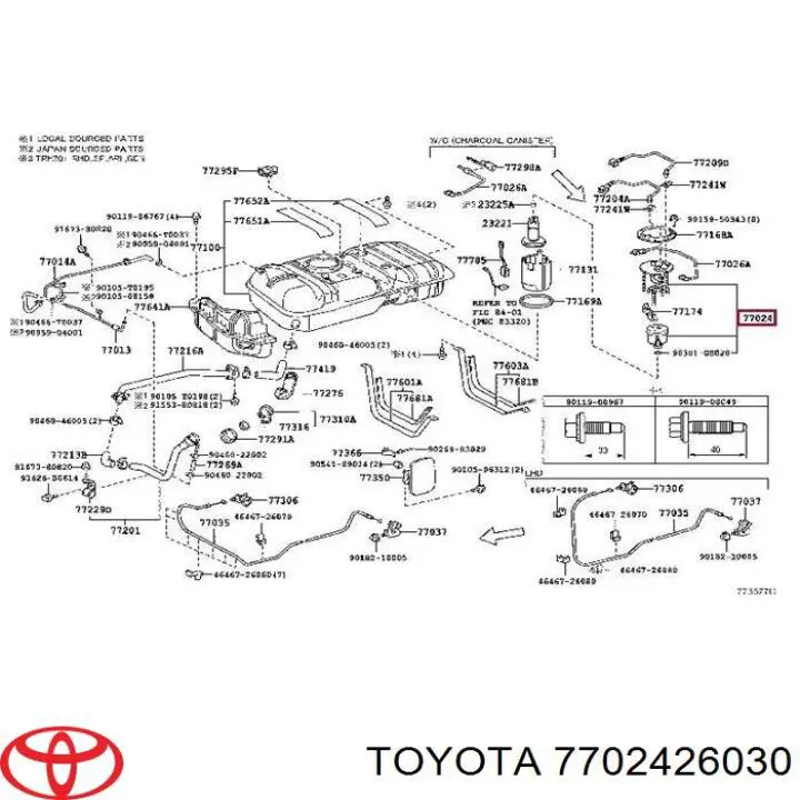 Бензонасос 7702426030 Toyota