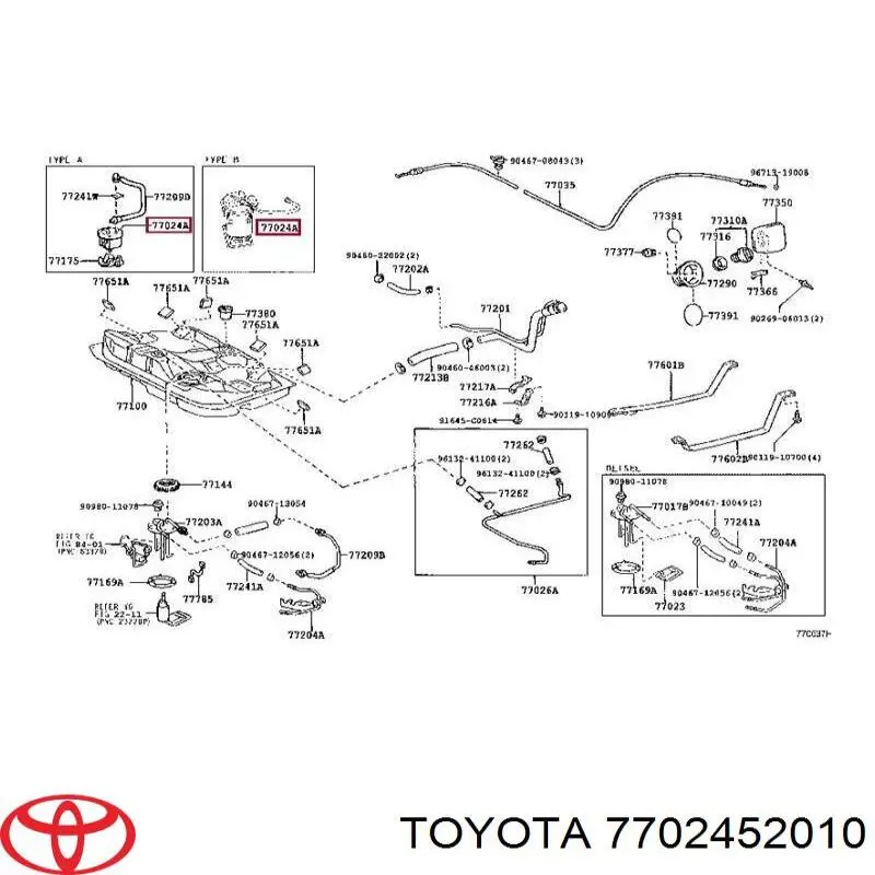 Топливный насос электрический погружной на Toyota Corolla E11