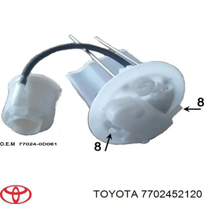 7702452120 Toyota топливный фильтр