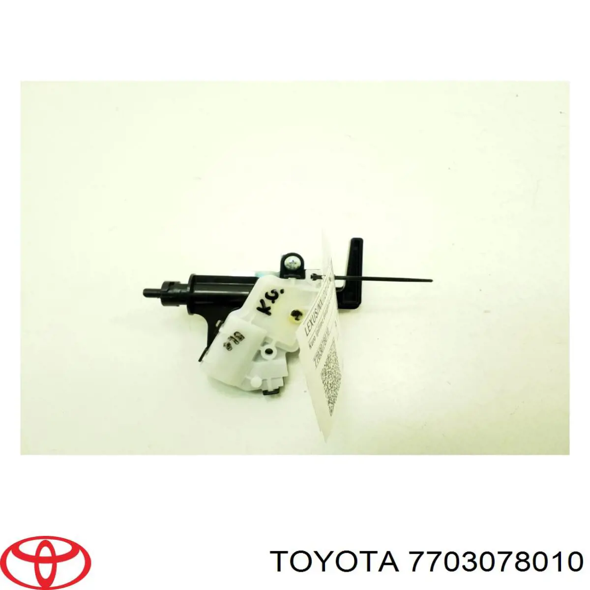 Замок открывания лючка бензобака Toyota 7703078010 цена, от 73.48 USD