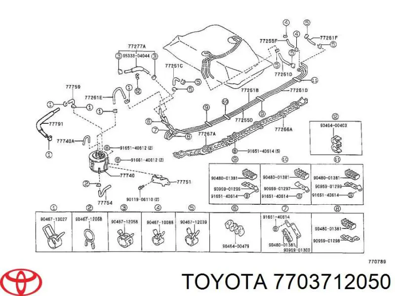 Замок открывания лючка бензобака Toyota 7703712050 цена, от 13.94 USD