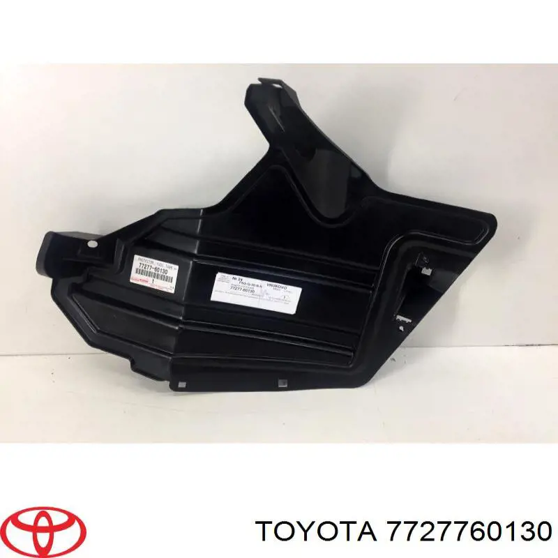 Купить 7727760130 Toyota 