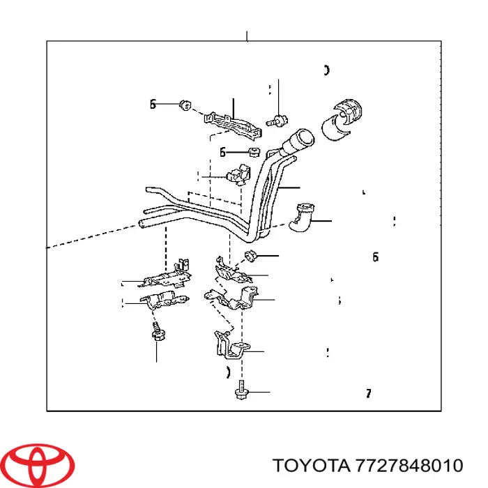 7727848010 Toyota 
