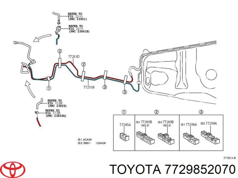  Toyota 7729852070 цена, от 14.28 USD