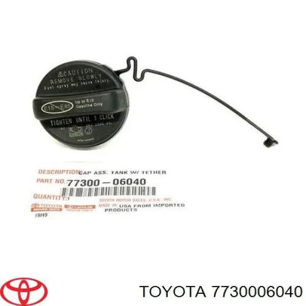 Пробка топливного бака Toyota 7730006040 цена, от 6.67 USD