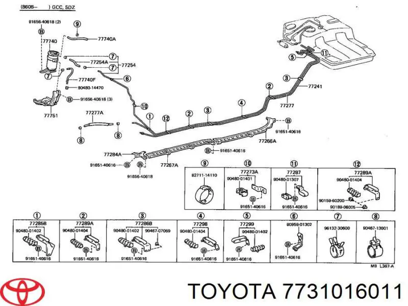 Крышка (пробка) бензобака на Toyota Starlet IV 