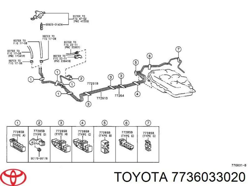 7736033020 Toyota пружина лючка топливного бака
