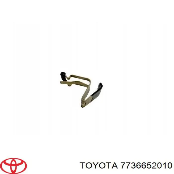 Пружина лючка топливного бака на Toyota Yaris 