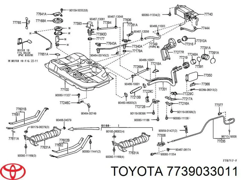 Купить 7739033011 Toyota 