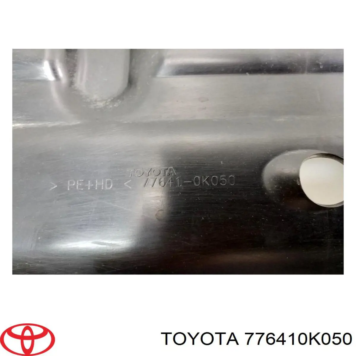Защита днища, топливного бака Toyota 776410K050 цена, от 57.02 USD