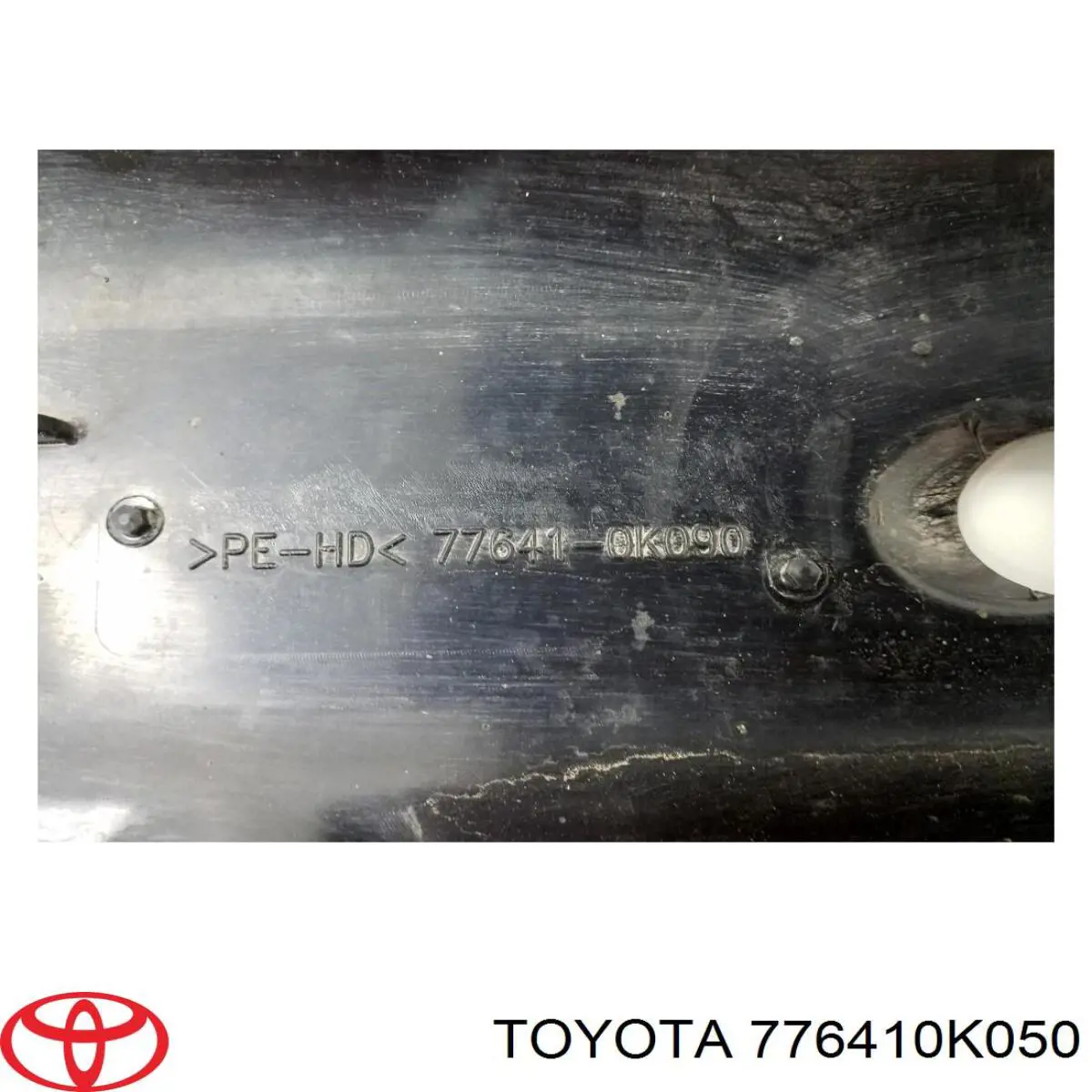 Купить 776410K050 Toyota Защита днища, топливного бака