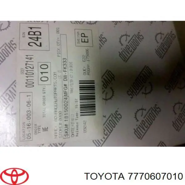Фильтр бака топливных паров 7770607010 Toyota