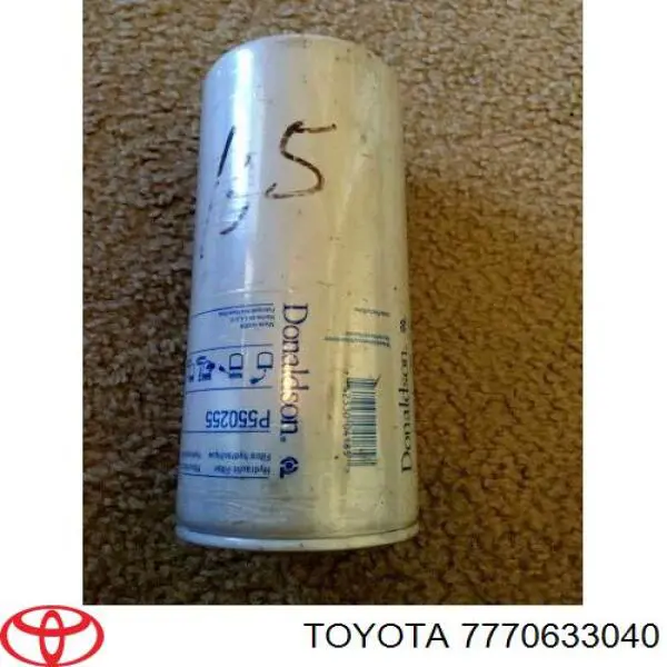  Toyota 7770633040 цена, от 51.41 USD