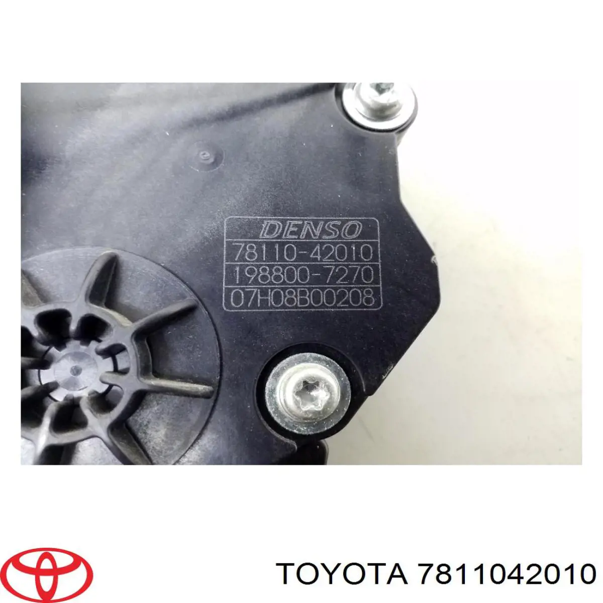Педаль газа (акселератора) Toyota 7811042010 цена, от 22.80 USD