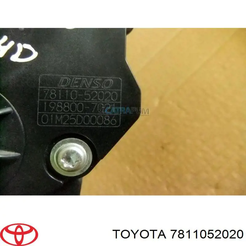Педаль газа (акселератора) Toyota 7811052020 цена, от 11.43 USD