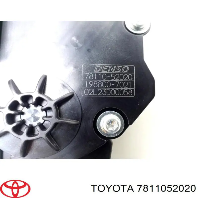 Купить 7811052020 Toyota Педаль газа