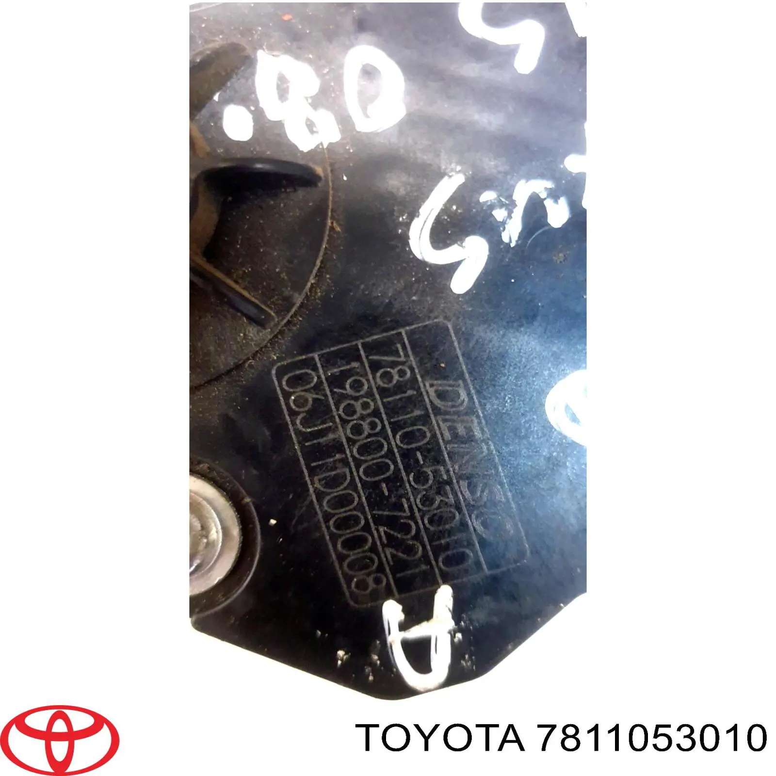 Педаль газа (акселератора) Lexus IS седан (E2) (2005 - 2013) цена, от 19.45 USD