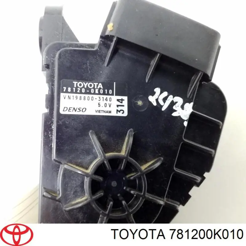  Педаль газа Toyota Hilux 