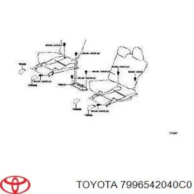  Toyota 7996542040C0 цена, от 6.33 USD