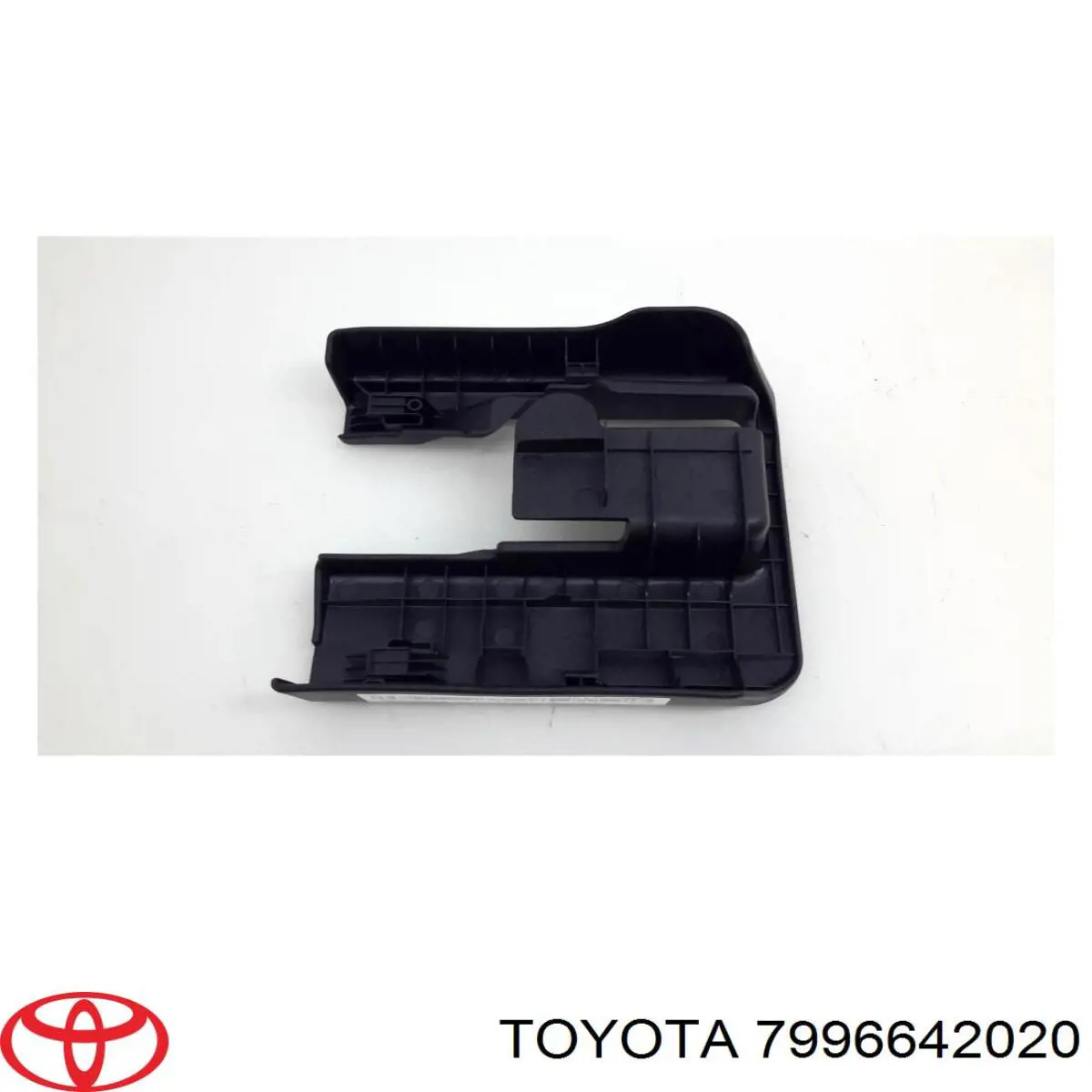  Toyota 7996642020 цена, от 5.08 USD