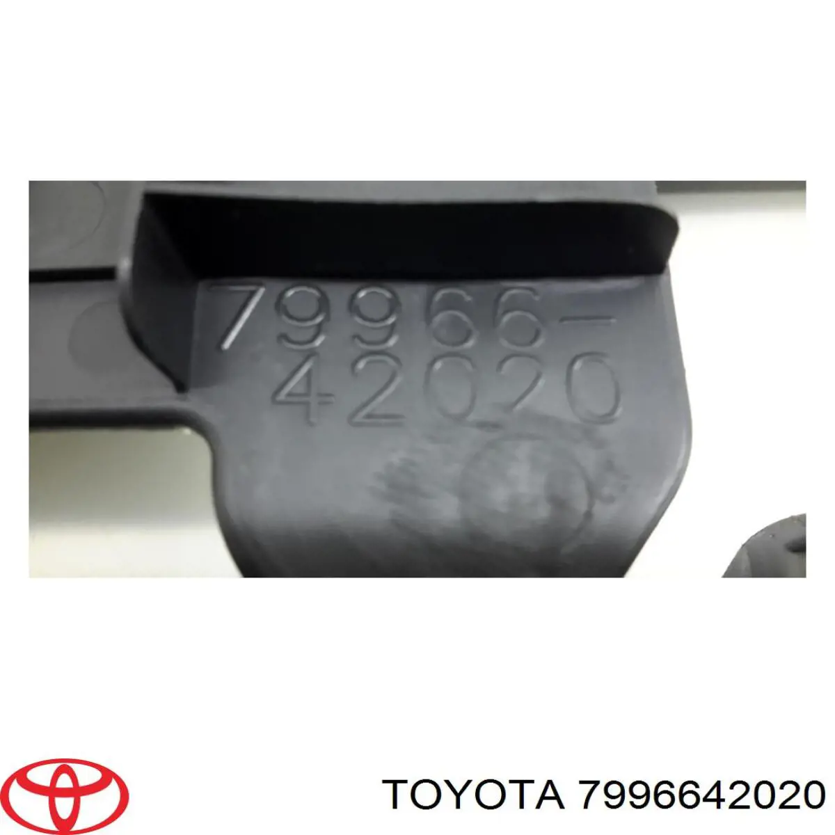 Купить 7996642020 Toyota 