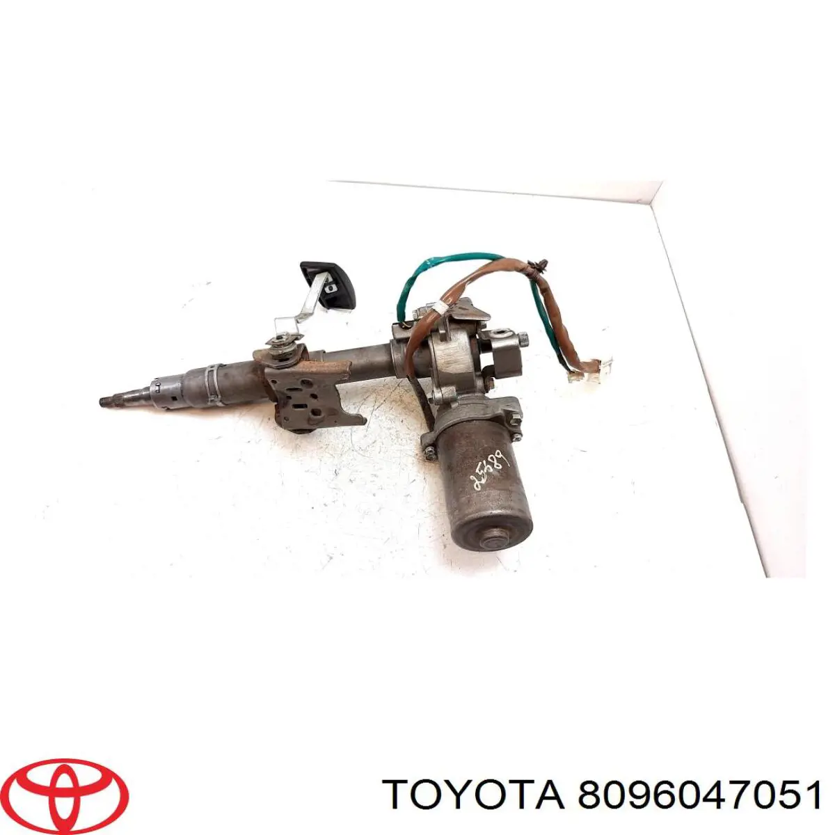 8096047051 Toyota 