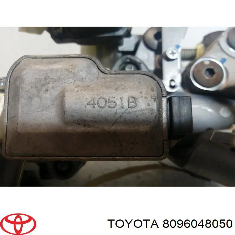 Купить 8096048050 Toyota Рулевая колонка