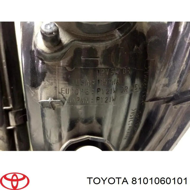 Купить 8101060100 Toyota Фара основная правая
