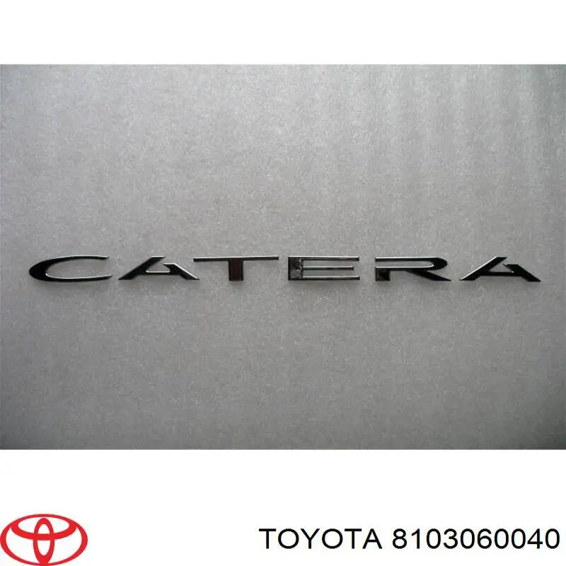 8103060040 Toyota Противотуманка правая
