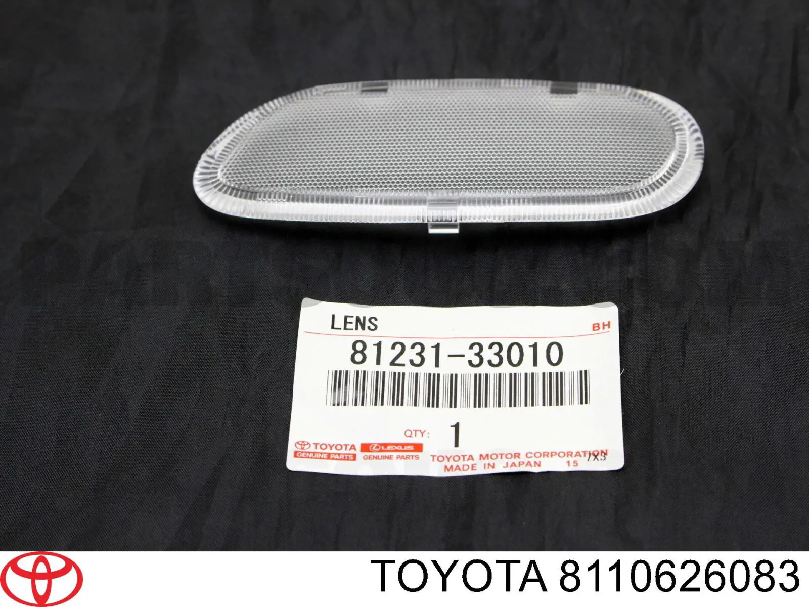  8110626083 Toyota