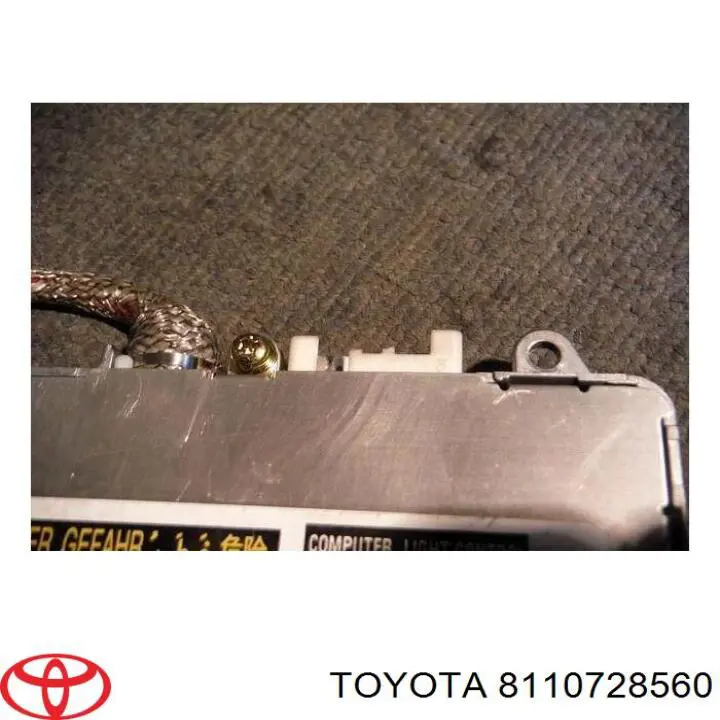 Блок розжига ксенона 3900076943 Toyota