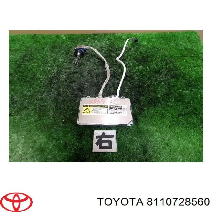 Купить 3900076943 Toyota Блок розжига ксенона