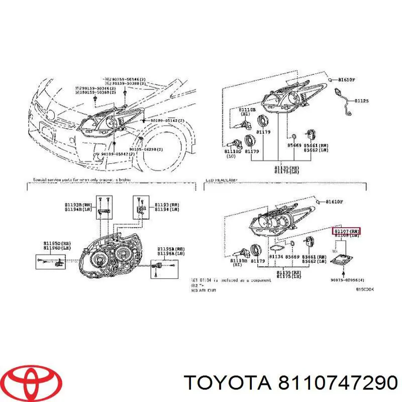 Модуль керування (ЕБУ) світлом фар 8110747290 Toyota