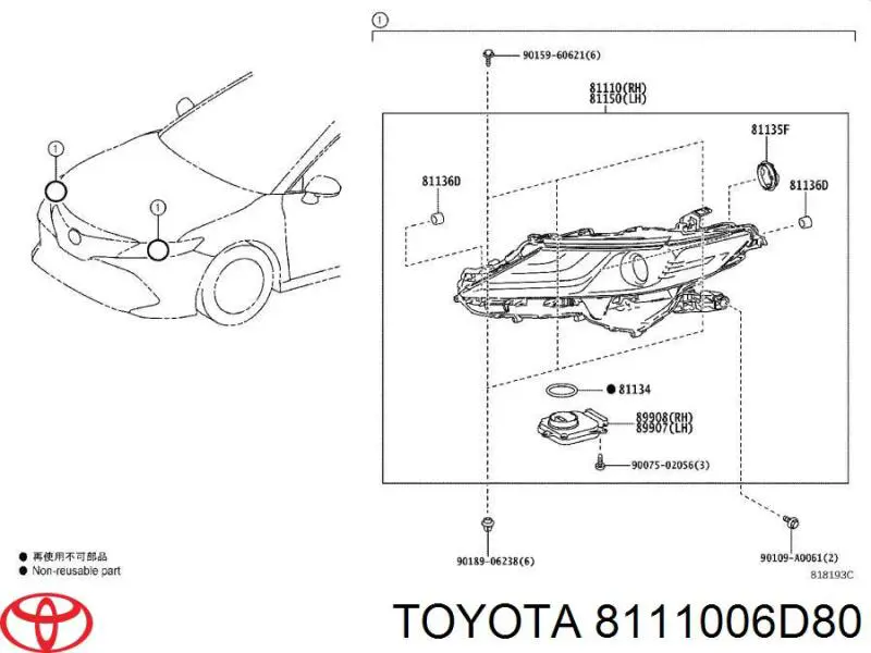 Правая блок фара Toyota 8111006D80 цена, от 370.99 USD