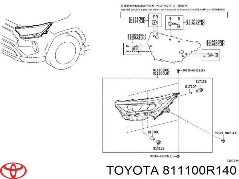 Правая блок фара Toyota 811100R140 цена, от 209.80 USD