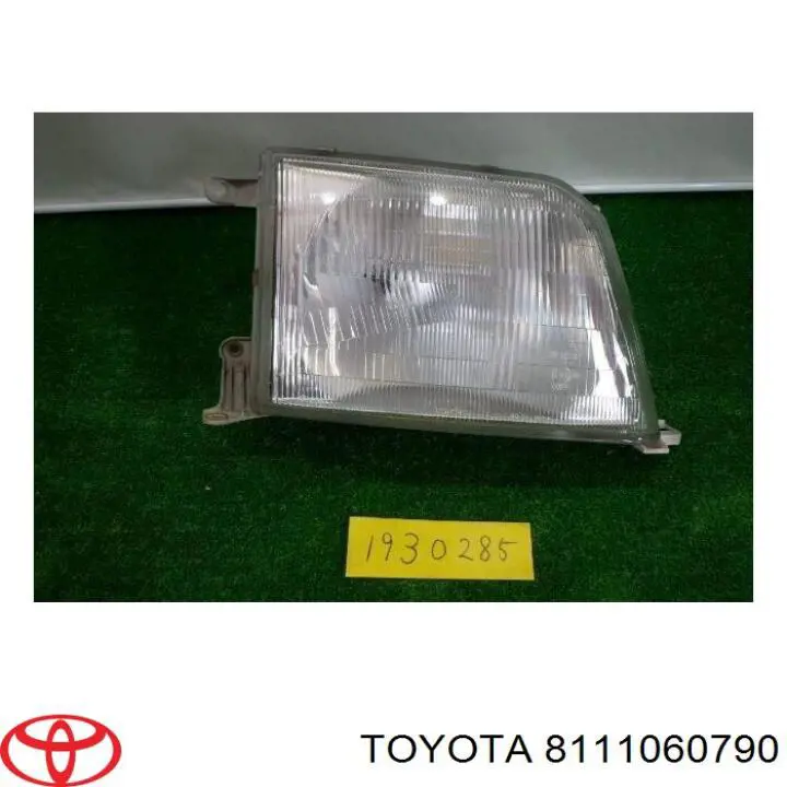 8111060790 Toyota Фара передняя правая