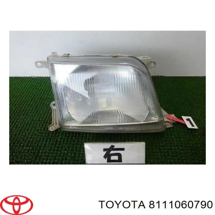 Правая блок фара Toyota 8111060790 цена, от 128.39 USD