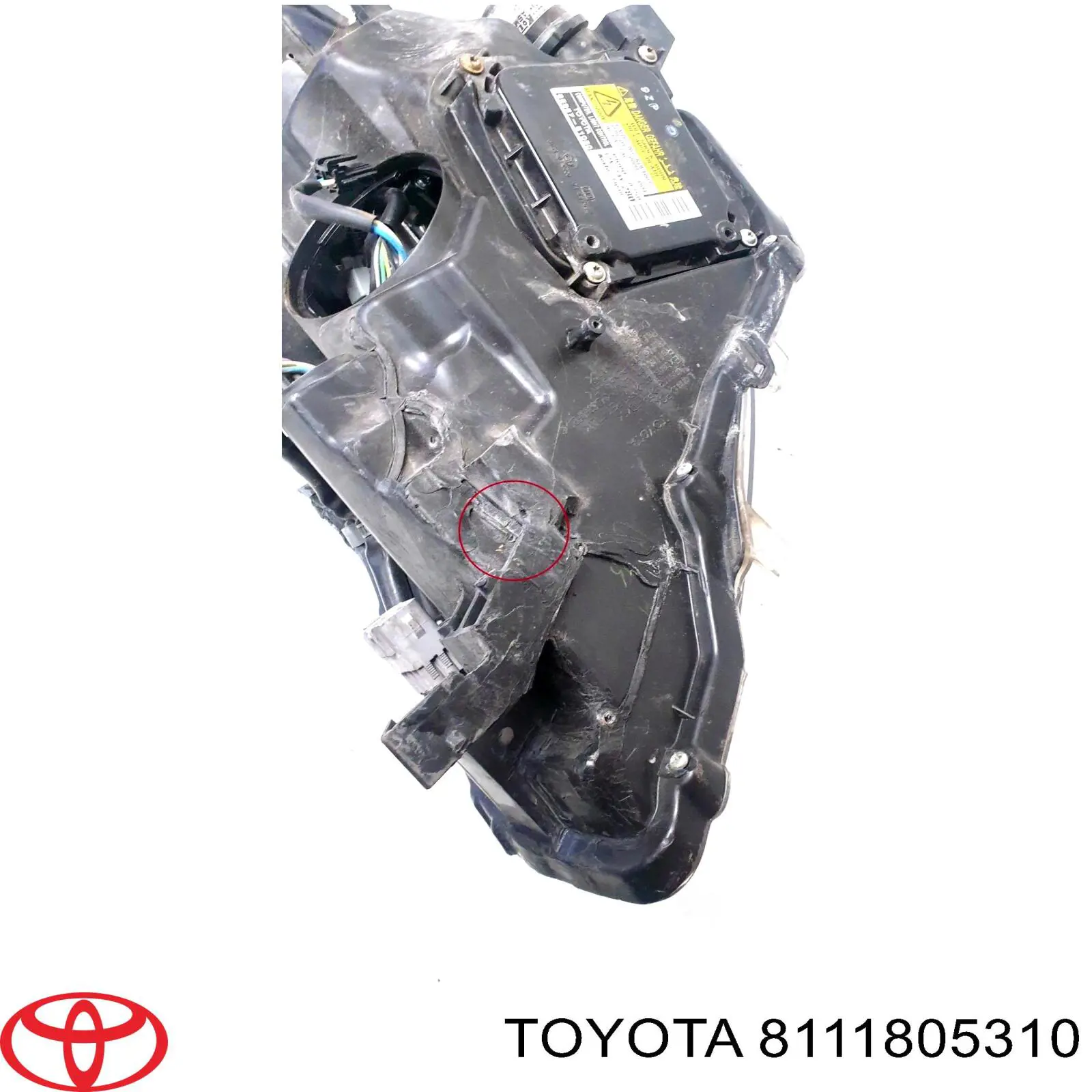 Купить 8111805310 Toyota Кронштейн (адаптер) крепления фары передней правой