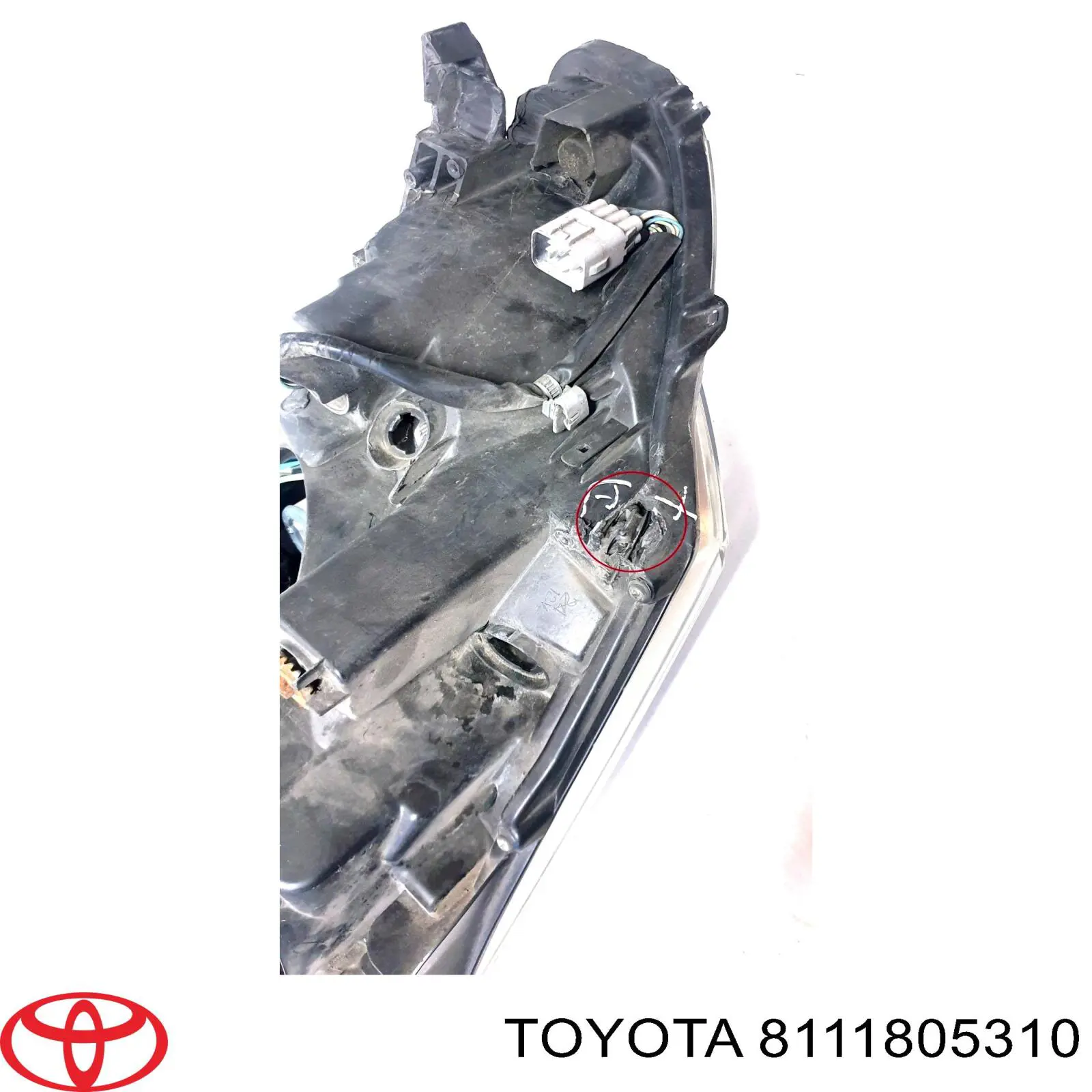 Крепление фары передней, правой Toyota 8111805310 цена, от  USD