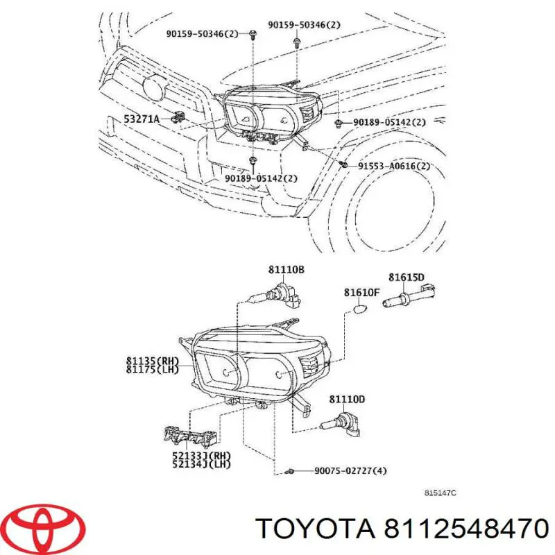  Toyota 8112548470 цена, от 11.29 USD