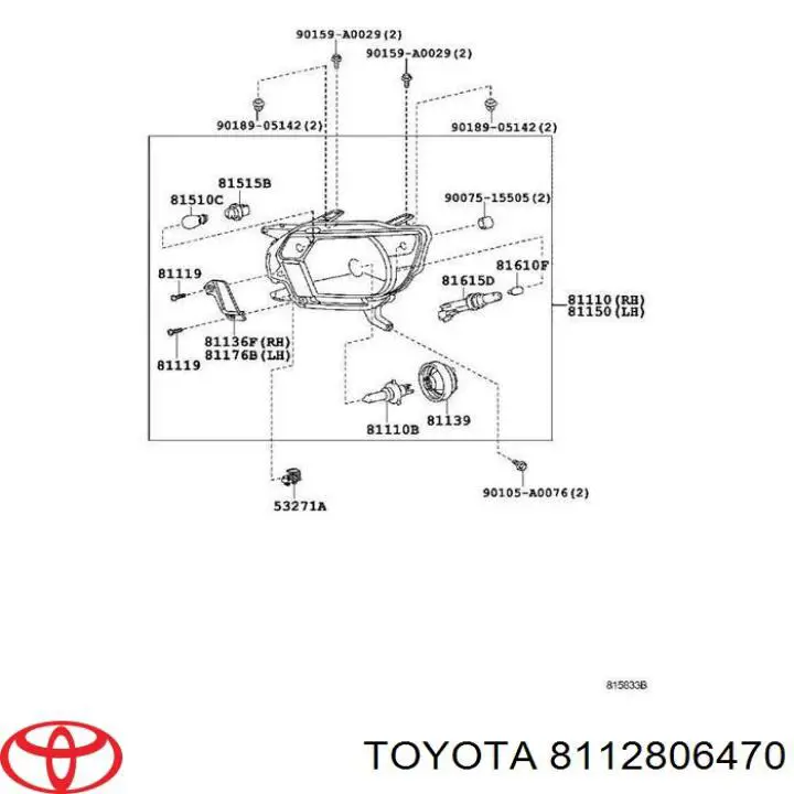 Цоколь (патрон) лампочки указателя поворотов 8112806470 Toyota