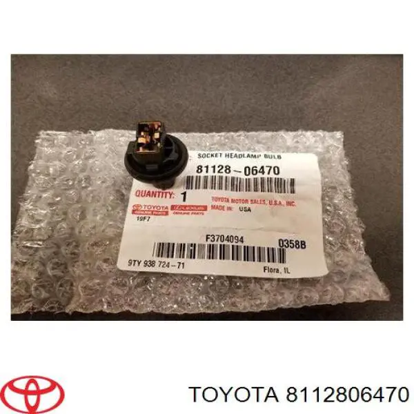 Цоколь (патрон) лампочки указателя поворотов Toyota 8112806470