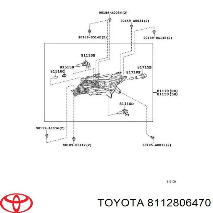 Купить 8112806470 Toyota Цоколь (патрон) лампочки указателя поворотов