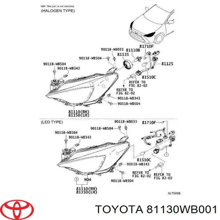 Правая блок фара Signeda ZTY111116R цена, от 272.58 USD